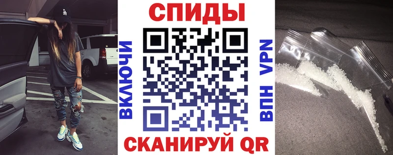 АМФ VHQ  где купить наркоту  OMG ссылка  Тейково 