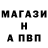 Амфетамин 97% BigSmith