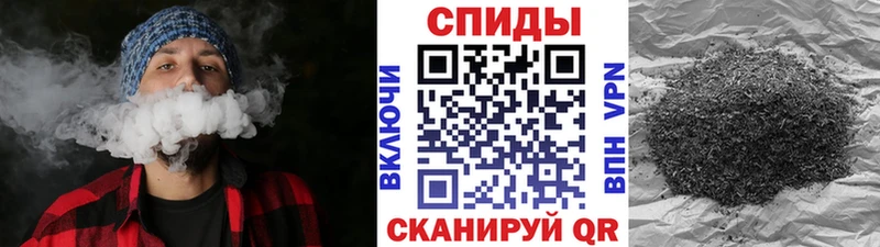 закладки  Тейково  Бутират GHB 