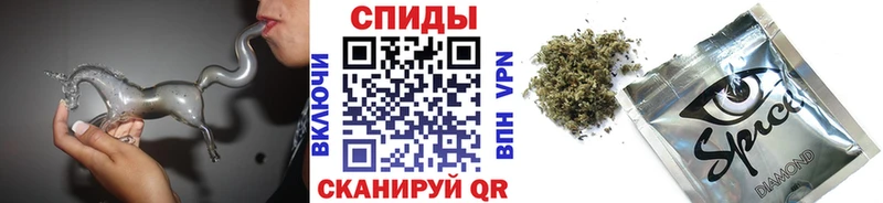 БУТИРАТ 99% Тейково