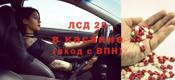 героин Киренск