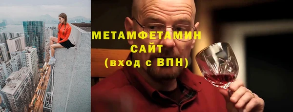 spice Аркадак