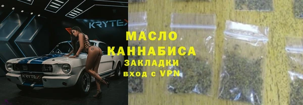 spice Аркадак