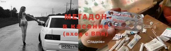 гидропоника Армянск