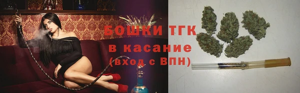 гидропоника Армянск