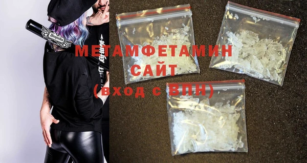 spice Аркадак