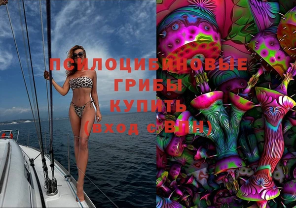 дистиллят марихуана Арсеньев