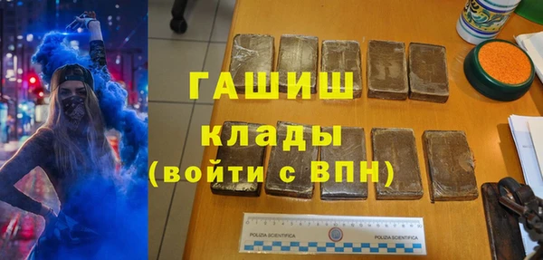 spice Аркадак