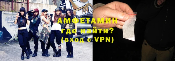 гидропоника Армянск