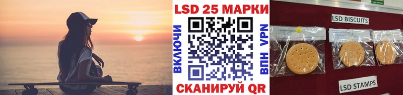Марки N-bome 1500мкг  Тейково 